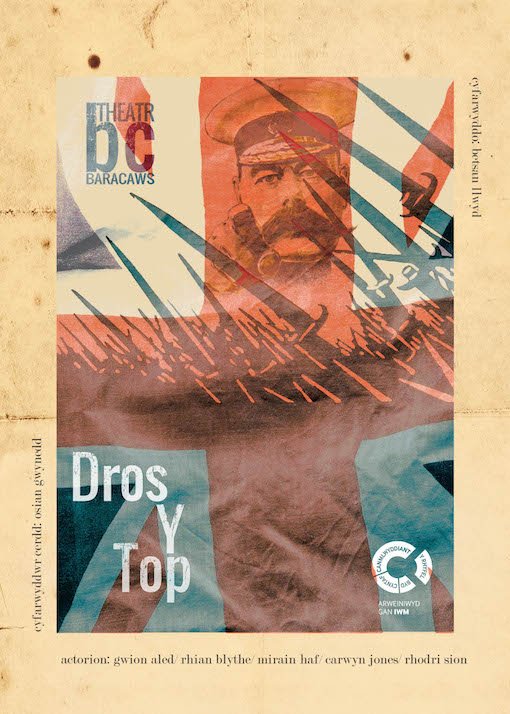 drops-y-top2